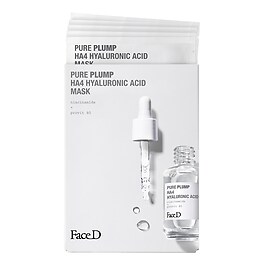 Maschera Pure Plump HA4 Acido Ialuronico - Maschera Viso Formato Viaggio